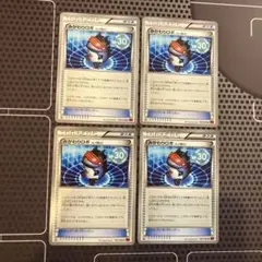 (良品) ポケモンカード みがわりロボ　XY4 1ed 4枚