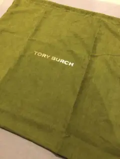 Item thumbnail for item 69499953-ab84-4ea8-9bc3-65257271fc14