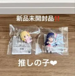 Item thumbnail for item e8b8eb25-5f36-48dd-bf7d-949f70ffa20f