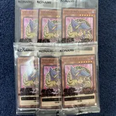 遊戯王　セブンイレブン　ハイチュウ ブラックマジシャンガール　6枚