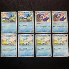 5518 H 水 クワッス ウェルカモ ウェーニバル　セット ポケカ 進化ライン