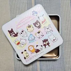 タマ&フレンズ サンリオ コラボ お菓子 空き缶