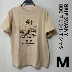 グリップスワニー　Grip Swany tシャツ キャンプ　アウトドア　BBQ