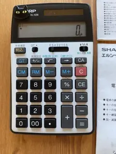 2025年最新】el-n36 電卓の人気アイテム - メルカリ