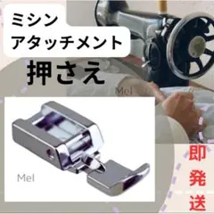 Item thumbnail for item 1ce56e89-8284-4504-b2ed-78a4dfda1ec7