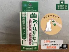 Item thumbnail for item 0c406b85-e89a-4c9a-912b-b15c8c9ff17b