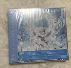 まふまふ 世界色ユニバース通常盤
