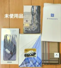 メンズブランドハンカチ　5枚　GIVENCHY　ジバンシィ　富士ハンカチーフ　等