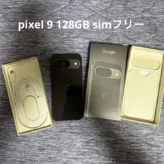 Google Pixel 9 128GB