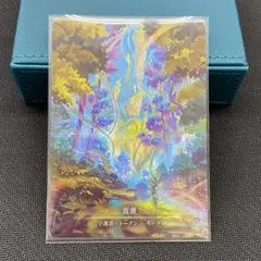 震激/Seismic Surge Marvel 日本語
