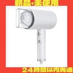 ✨大風量でよく乾く✨ ヘアドライヤー マイナスイオン ドライヤー 1200W