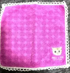 Item thumbnail for item b3060aa0-0fed-4d44-9d04-8fc08903cf9e