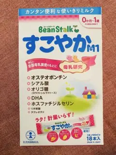 BeanStalk すこやかM1 18本