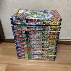 Hunter×hunter treasure 総集編 全巻　全11巻