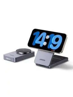 【新品・未開封】UGREEN MagFlow ワイヤレス充電器　折りたたみ式
