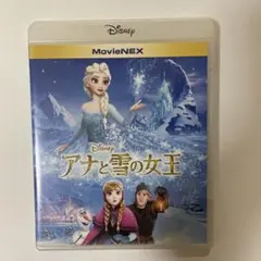 アナと雪の女王　Blu-rayとケース