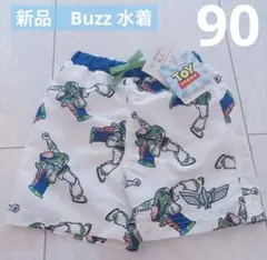 新品　ディズニー　トイストーリー　Buzz 海水パンツ　水着　90