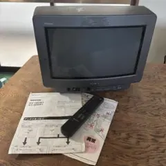 ジャンク品◇SONY ブラウン管テレビ　KV-16GW1　ゲームモード機能付 ◇動作確認済み◇SONY ブラウン管テレビKV-16GW1ゲームモード機能付