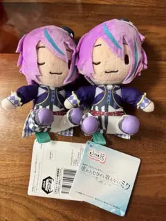 【新品】劇場版プロセカ　ふわぷちミニぬいぐるみ ワンダショ　 神代類　2個