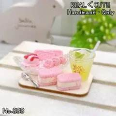 クッキースイーツセット ミニチュアスイーツ フェイクフード 833