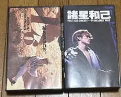2025年最新】諸星和己 ビデオの人気アイテム - メルカリ