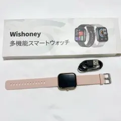 スマートウォッチ 多機能 大画面 Bluetooth5.2通話機能 ピンク