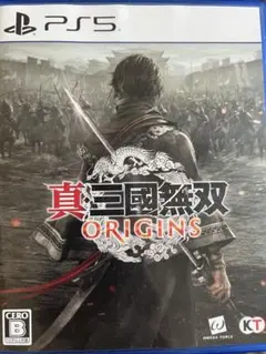 ps5 真三国無双origin