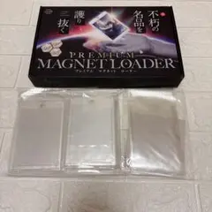 Item thumbnail for item 77120043-808d-4f1b-bcb3-f19d3f419904