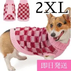 Item thumbnail for item ba36f0d7-909f-4447-8832-57fe691e8b07