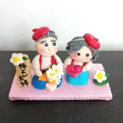 新品ハンドメイド粘土人形　シニア夫婦　ミニフィギュア　敬老の日　贈り物　置物