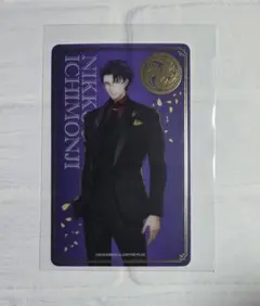刀剣乱舞 大本丸博 日光 クリアカード