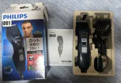 Item thumbnail for item cd365b06-e488-4bc6-8bb6-018182d19dca