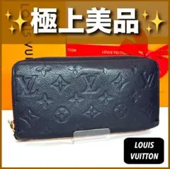 Item thumbnail for item 53391b91-531c-44c7-aef3-d2c759a14629