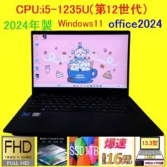 G83KW/12世代i5/SSD 1TB/16GB/フルハイビジョン/13.3