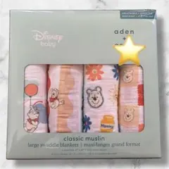 【新品】エイアンドアネイおくるみ　ディズニープーさん　Disney