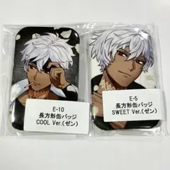 テンペスト魔女 ゼン 缶バッジ2個