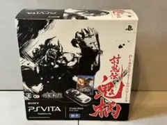 PlayStation Vita - PSVITA討鬼伝セット 討鬼伝極 psvita - メルカリ