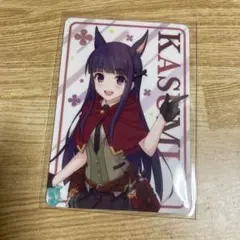 プリコネ　ウエハース　カスミ　カード
