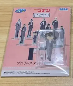 名探偵コナン セガラッキーくじ F賞 アクリルスタンド 江戸川コナン