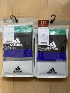 盆セール✅グンゼ✅adidas✅アディダス✅ボクサーパンツ✅150 140サイズ