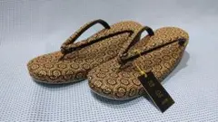 Item thumbnail for item 158a60f9-6082-46db-9096-27212df23a02