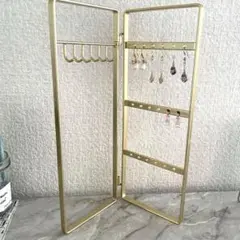アクセサリースタンド