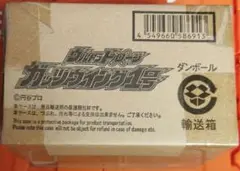 Item thumbnail for item 91b1fea8-1de4-432c-83b1-c0c6f0e93944