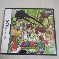 甲虫王者ムシキング グレイテストチャンピオンへの道 DS