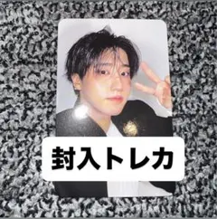 straykids KARMA CEREMONY 封入トレカ　両面　ハン