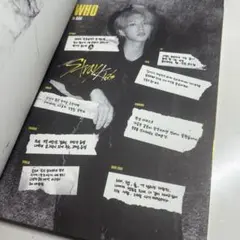 Straykids I who フィリックス