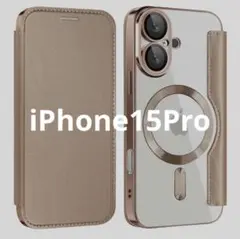 iPhone15Pro マグネット　手帳型　ケース ゴールド　レンズ保護付　新品