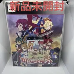 ◯ディスガイア D2 初回限定版　新品未開封