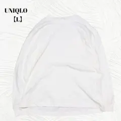 美品✨️UNIQLO　ユニクロ【L】クルーネック長袖　Tシャツ　サイドスリット