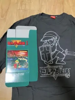 ゼルダの伝説 長袖シャツ Lサイズ 黒　箱付き
